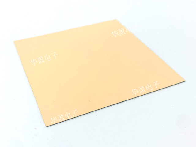 HY-A1600导热硅胶片